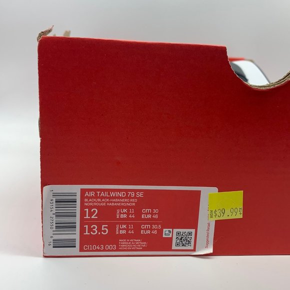 NEW Nike Air Tailwind 79 Triple Black main image 8